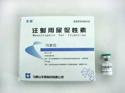 兰娅传奇(国语版)