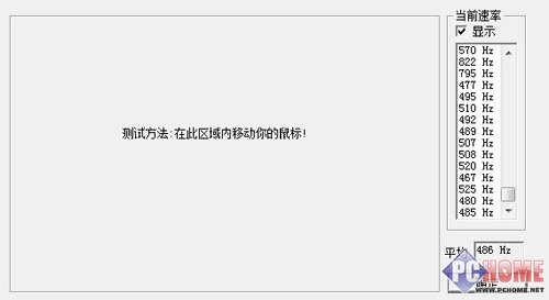 克莉丝堤：杀人网站