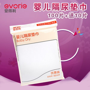 全职杀手(粤语版)