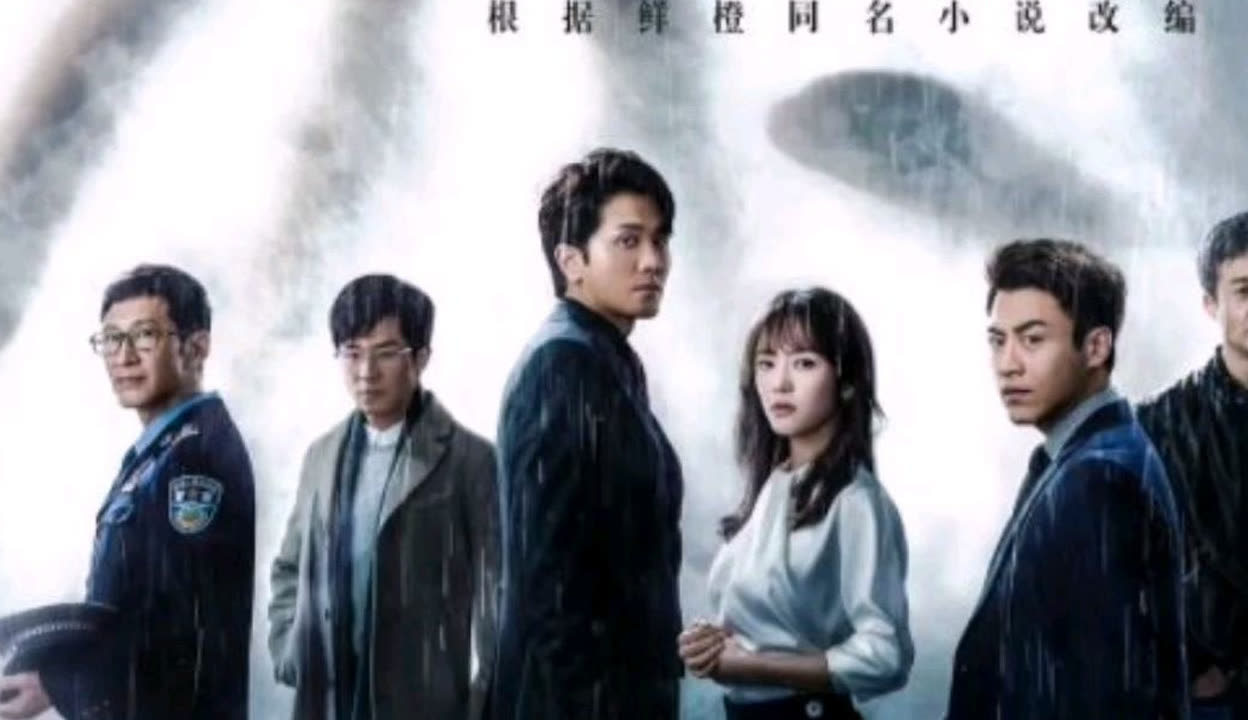 凿空者之使命召唤