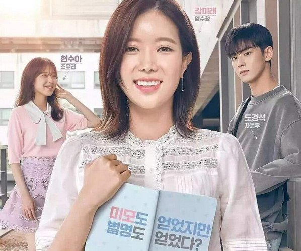 卡蜜儿·克劳岱尔