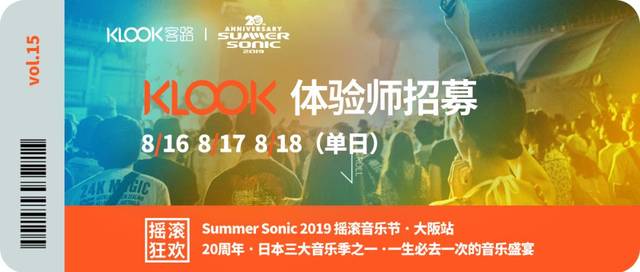 反恐特警组:火速救援