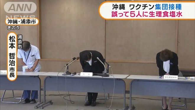 光灵：武士之魂