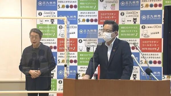 光灵：武士之魂