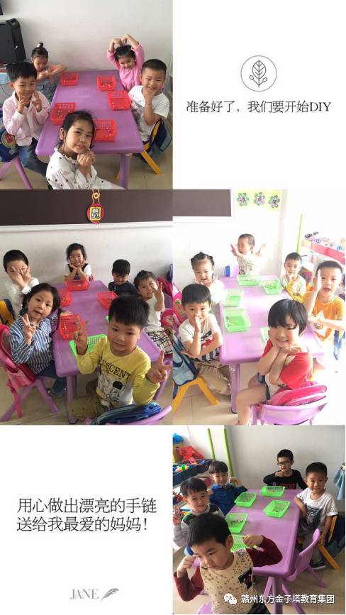 喵酱妹妹帮我追女神吧