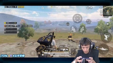 兰娅传奇（国语版）