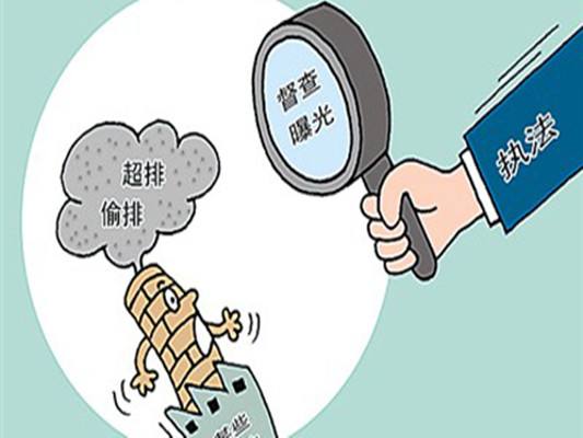 再战江湖 (粤语)