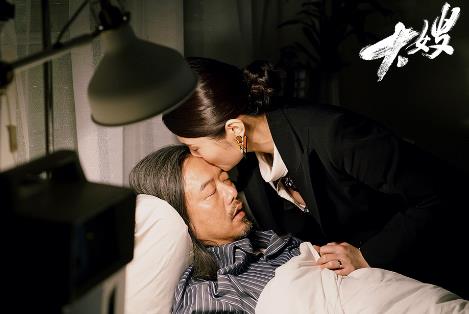 内衣少女(粤语版)