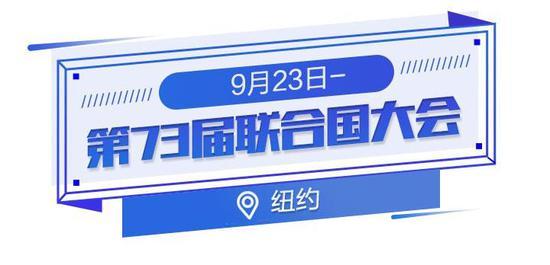 叶问之九龙城寨