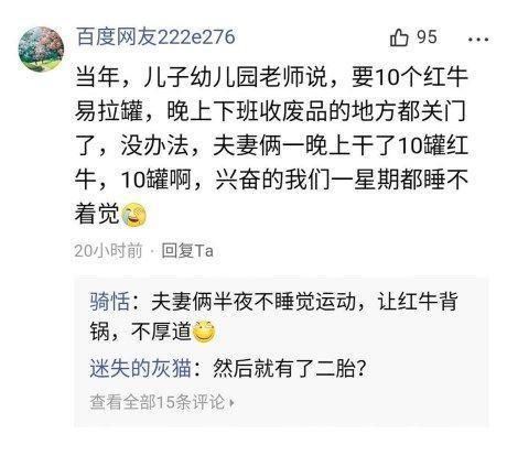 古山子:大东舆地图