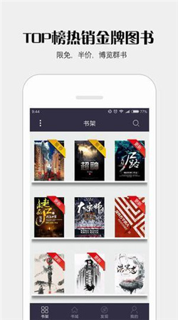 克雷兄弟的崛起