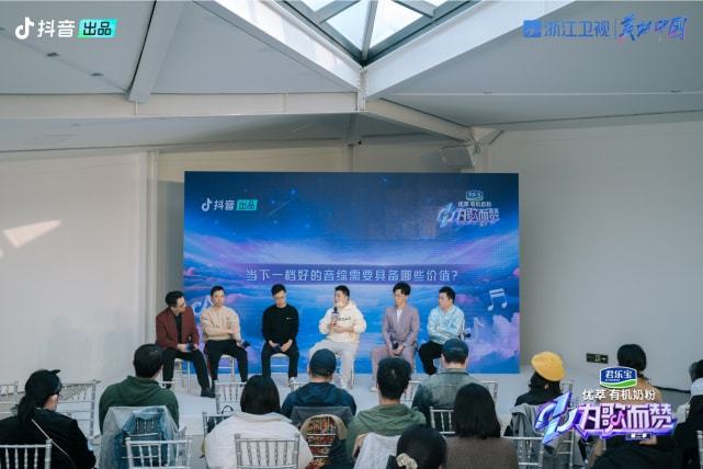 八戒降魔2万妖之王