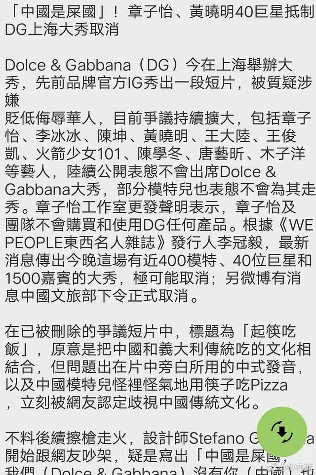 克里斯托弗·罗宾