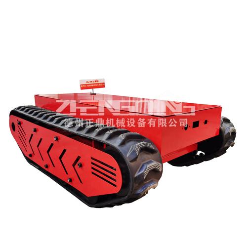 公主与青蛙（粤语版）