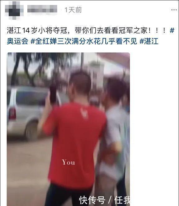 六扇门之血手奇谭